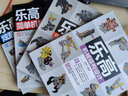 樂高炫酷機(jī)器創(chuàng)意設(shè)計(jì) deepseek教程 曬單實(shí)拍圖