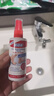 SOS德國SOS灰指甲筆4ml/支SOS腳氣噴霧腳氣水德國原裝進(jìn)口 灰指甲筆 100毫升2瓶【足部噴霧】 曬單實(shí)拍圖