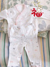 嬰詩拉貝 新生兒衣服嬰兒內(nèi)衣套裝純棉初生和尚服寶寶秋衣秋褲春秋打底衣 兩套四季款-皇冠粉組合（兩用襠 66 (建議3-6個月12-16斤) 曬單實拍圖