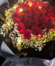 幽客玉品情人节鲜花速递红玫瑰花束表白送女友老婆生日礼物全国同城配送 52朵红玫瑰心形花束——吾爱 实拍图
