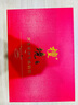 檀境沉水級奇楠沉香手串隨形樹(shù)心油 國香系海南鶯歌綠棋楠 沉水樹(shù)心油 曬單實(shí)拍圖