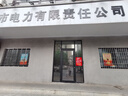 凈佰俐多功能除膠劑450ml家用戶(hù)外兩用除粘膠清潔劑貼紙標簽雙面不干膠 曬單實(shí)拍圖