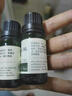 阿芙AFU調(diào)理痘肌套裝（薰衣草10ml+茶樹10ml+荷荷巴油30ml）按摩精油 曬單實(shí)拍圖
