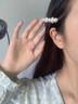 卡瑪倫麥穗發(fā)夾2025后腦勺鯊魚(yú)夾發(fā)卡頭飾送女友老婆七夕情人節禮物生日珍珠發(fā)夾胸針耳釘 曬單實(shí)拍圖