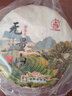 八角亭2022年思茅無量山古樹普洱生茶原山系列黎明茶廠300g 曬單實拍圖