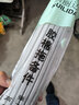瑞麗達(dá)智慧膠棉拖把29cm雙翼四面對(duì)折擠水海綿吸水地拖 27cm拖把+1個(gè)頭（共2個(gè)頭） 曬單實(shí)拍圖
