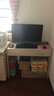 戴爾（DELL） OptiPlex 7400升級7420 23.8英寸商用商用設(shè)高性能一體機(jī) 14代酷睿 i7-14700/4G獨(dú)顯 8G 512G固態(tài) 定制 曬單實(shí)拍圖