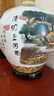 SXZYQJ山西竹葉青酒產(chǎn)地杏花村酒鎮(zhèn)壇裝45度竹酒5斤糧食酒竹葉酒甜酒水 45度 2500mL 1壇 （清明上河圖） 優(yōu)質(zhì)酒浸泡 曬單實(shí)拍圖