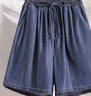 尚濤短褲女春夏季女裝新款高腰寬松闊腿褲韓版百搭休閑褲子 深藍色 L建議100-110斤 曬單實(shí)拍圖
