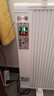 揚(yáng)子電熱取暖器碳纖維電暖氣片碳晶家用節(jié)能省電石墨烯電暖器客廳大面積全屋速熱壁掛語(yǔ)音加濕 節(jié)能碳晶變頻2500W雙面加熱【適用于30平左右】 曬單實(shí)拍圖