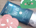 婉絲（SOFTSILK） 冰川海藻煥彩瑩潤BB霜50g 自然遮瑕提亮修顏滋潤保濕 曬單實(shí)拍圖