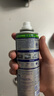 WD-40強力除膠劑汽車(chē)清潔家用去膠清洗劑玻璃不干膠雙面粘去除瓷磚地板 曬單實(shí)拍圖