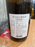 薩摩日本原裝進口洋酒 薩摩酒造燒酒蒸餾酒 黑白波甘薯燒酒1.8L 曬單實拍圖