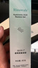瑞倪維兒（Rinawale）康婷透明質(zhì)酸凝膠60g 補水保濕滋潤護膚化妝品蘆薈膠 1支裝 曬單實(shí)拍圖