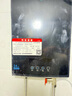 格林姆斯（GLEMOS）AP01-10 即熱式電熱水器 洗澡家用 多模變頻恒溫 大水量浴缸洗75度直熱式熱水器 10000W 黑色 曬單實(shí)拍圖