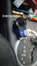 紐曼66W車(chē)載充電器一拖三超級快充PD快充多功能usb點(diǎn)煙器轉換插頭 標準快充+安卓快充線(xiàn) 曬單實(shí)拍圖