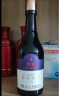 茅台（MOUTAI）生态农业悠蜜蓝莓酒 遇见·蓝雪果味酒 （半甜型）450ml单瓶装 实拍图