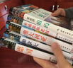 正版包郵 加拿大-目擊者旅游指南 旅游/地圖 英國(guó)DK公司 編 中國(guó)旅游出版社 9787503246159 曬單實(shí)拍圖