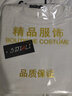 潮韓都【買一送一包郵】港風(fēng)夏季短袖t恤男寬松學(xué)生韓版上衣男打底衫 E508白色+E509白色【長T】 XL 曬單實拍圖