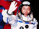 楊利偉的故事 中小學(xué)航空航天愛(ài)國(guó)主義教育課外拓展閱讀講述天地九重的歷程 曬單實(shí)拍圖