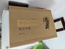 首山棲巖道場(chǎng)舍利塔碑（歷代拓本精華叢書） 曬單實(shí)拍圖