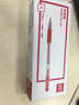 得力（deli） 6600ES中性筆簽字筆紅藍黑色水筆0.5筆芯碳筆水筆筆芯套12支裝 紅色 12支裝 6600ES 曬單實(shí)拍圖