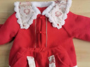 G.DUCKKIDS小黃鴨女童拜年服冬裝兒童過年衣服女寶寶周歲禮服漢服套裝唐裝 紅色年服 90 cm 曬單實拍圖