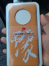 華為Mate 40原裝手機(jī)外殼 旅行主題專(zhuān)用保護(hù)套超薄硬殼男女簡(jiǎn)約輕薄中國(guó)風(fēng)四角全包防摔原廠 防摔 Mate40 旅行主題殼【洛陽(yáng)】 曬單實(shí)拍圖