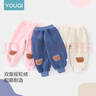優(yōu)奇寶寶褲子春秋小嬰兒大屁屁褲男童休閑褲秋季女童長(zhǎng)褲兒童秋季衛(wèi)褲 【加絨保暖】小熊杏 100cm 曬單實(shí)拍圖