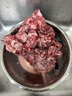 果亦橙寧夏灘羊肉新鮮羊蝎子火鍋新鮮羊肉腿肉羊蹄整只羊?yàn)┭颥F(xiàn)殺散養(yǎng) 羊蝎子3斤 曬單實(shí)拍圖