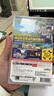 任天堂Switch 二手游戲卡 任天堂游戲卡帶 海外版 游戲主機游戲卡 二手95新 精靈寶可夢 紫 二手盒裝 曬單實拍圖