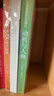 馬斯洛需求層次理論 全3冊 (《動機與人格》《存在心理學(xué)探索》《人性能達到的境界》) 新華書店旗艦店心理學(xué)書籍 曬單實拍圖