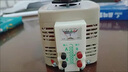 CNCQIANG調壓器220V家用單相TDGC2-500VA交流自耦變壓器接觸調壓器0-250v 0-250V指針表 1000W 曬單實(shí)拍圖