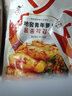 李窖主泡菜辣白菜小黃瓜干蘿卜條朝鮮族咸菜延邊特產(chǎn)韓式拌菜開袋即食 青年蘿卜450g【38元任選3件】 曬單實拍圖
