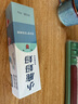 小鹿媽媽舌苔膏清潔啫喱舌苔刷刮舌頭神器去除異味舌苔清潔器女男成人 舌苔啫喱 曬單實(shí)拍圖
