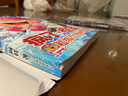 【全29冊任選】瘋了桂寶 漫畫書阿桂的書 現(xiàn)貨速發(fā)幽默搞笑小故事包羅萬象的知識(shí)和大道理 3-6-9歲兒童故事書連環(huán)畫 成語龍卷風(fēng)爆笑動(dòng)漫大電影繪本讀物 勵(lì)志漫畫校園漫畫 瘋了桂寶23 樂星卷 曬單實(shí)拍圖