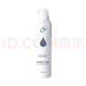 藍荀玻尿酸水潤礦泉噴霧清爽保濕滋潤補水干皮修護爽膚水噴霧妝后補水 玻尿酸水潤礦泉噴霧150ml 1瓶裝【小店優(yōu)惠】 曬單實(shí)拍圖