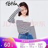 佐丹奴T恤女純棉條紋海軍風(fēng)?；晟篱_(kāi)叉下擺圓領(lǐng)長(cháng)袖t恤女13322802 60藍白條紋色 XL 曬單實(shí)拍圖