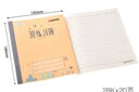 凱薩(KAISA)28k開(kāi)青島作業(yè)本英語(yǔ)練習本20大練習本橫格本作文本紙30初高中本子25k中算數術(shù)本 28k30練習本5本裝 曬單實(shí)拍圖
