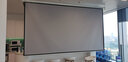 品躍（PInYUE）150英寸16:9抗光幕布4k/3D家用辦公高清投影幕布電動(dòng)遙控投影儀幕布 曬單實(shí)拍圖