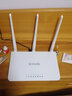 Tenda騰達 穿墻王千兆無線路由器 家用百兆高速wifi大功率光纖寬帶雙頻5G電信全網(wǎng)通用 【F3】三天線300M【中小戶型】 曬單實拍圖