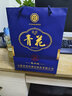 五嶺五嶺洞藏 禮盒濃香型 白酒 52度 500mL 52度 500mL 1瓶 匠心 曬單實拍圖