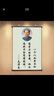 茉舟家規(guī)家訓(xùn)掛圖創(chuàng)意兒童房勵志房間掛牌學(xué)習(xí)標(biāo)語室內(nèi)房門墻面掛件學(xué)生臥室裝飾牌家訓(xùn)家規(guī)墻貼 自選2個(gè)（留言客服） 曬單實(shí)拍圖