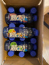 脈動三口味青檸桃子雪柚橘子600ML*15瓶低糖維生素運動飲料宋雨琦同款 曬單實拍圖