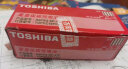 东芝（TOSHIBA）5号电池40粒装碳性干电池 适用于/闹钟/遥控器/手电筒/收音机等5号/AA/R6P 商超同款 实拍图