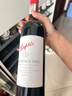 奔富（Penfolds）寇蘭山bin389/704/600澳大利亞紅酒干紅葡萄酒木塞 奔富寇蘭山6支裝 曬單實(shí)拍圖