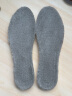 IQGD2双装保暖加绒运动鞋垫男女透气减震棉防寒加绒-灰色39-40 实拍图