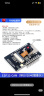 MAKEROBOT arduino套件入门学习套件开发板IOT物联网scratch开发套件 B套餐：arduino学习进阶套餐 不含意大利UNO板 实拍图