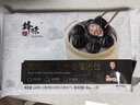 鋒味派集鮮小籠湯包灌湯鮮肉包小包子速凍兒童早餐茶點(diǎn)面點(diǎn)夜宵蒸肉包子 【單盒裝】黑松露集鮮小籠湯包 星級(jí)鎖鮮 曬單實(shí)拍圖