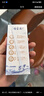 蒙?！拘迈r日期】特侖蘇脫脂純牛奶250ml*16盒 健身減脂 中秋送禮盒裝 曬單實(shí)拍圖